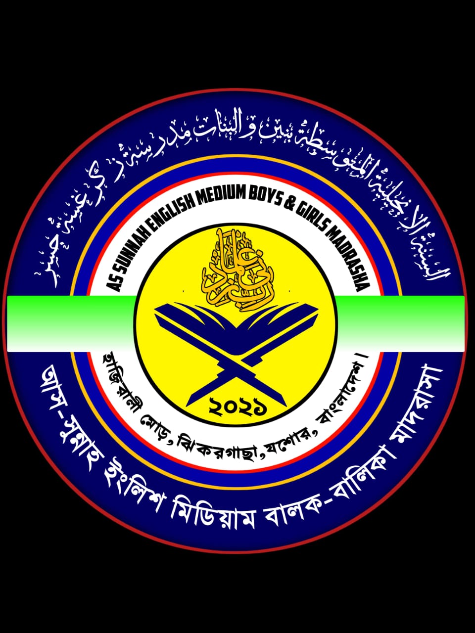 Logo Image